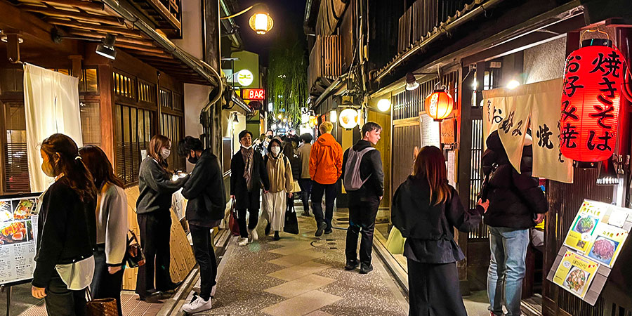 Pontocho, Kyoto