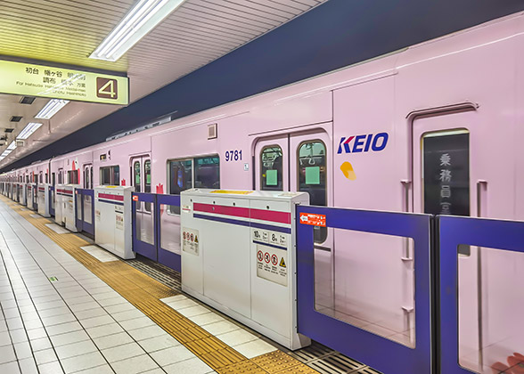 Kyoto Subway is running by the platform