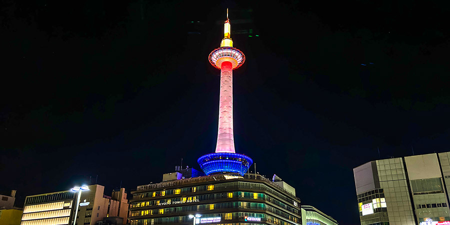 Kyoto Tower