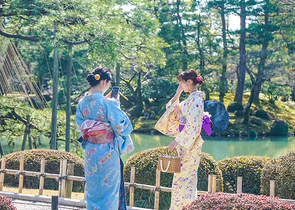 Hojo Garden