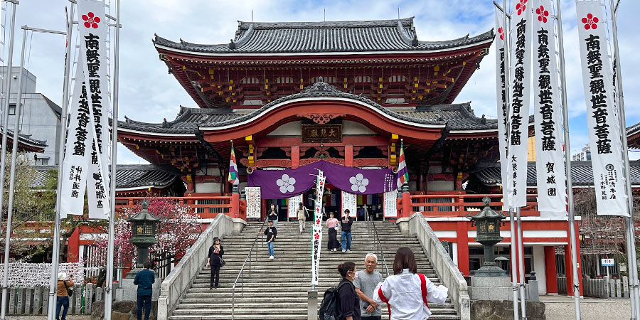 Main Hall of Osu Kannon Temple