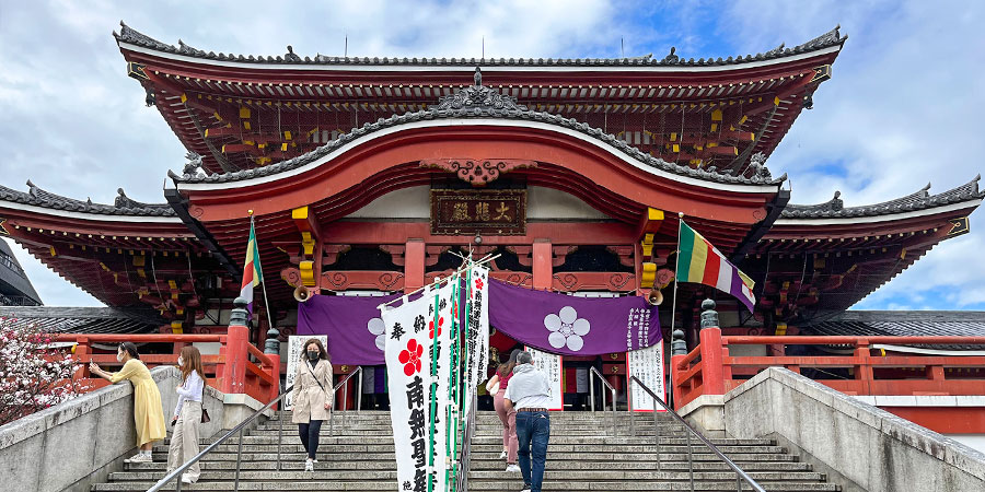 Osu Kannon Temple