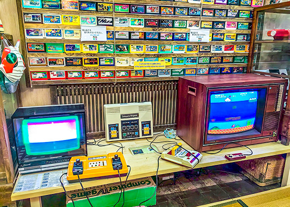Mario Game Console