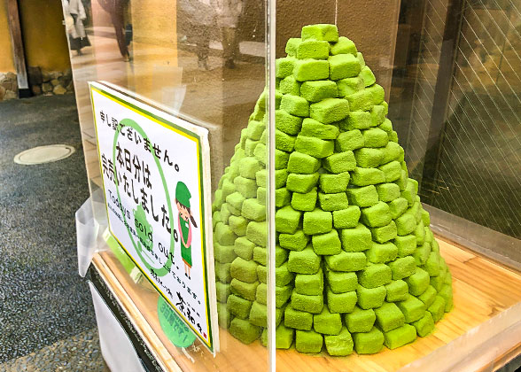 Matcha Wagashi in Japan