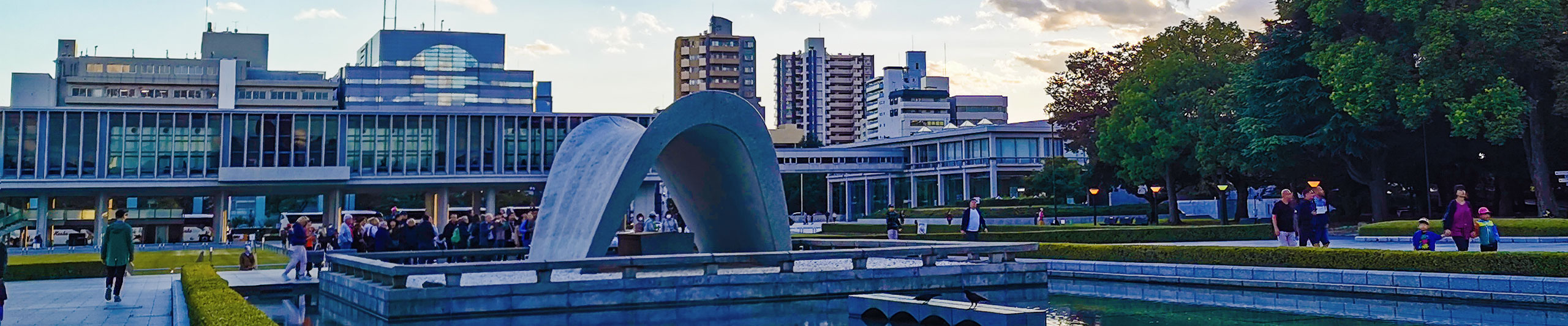 Cenotaph for the A-Bomb Victims of Hiroshima Peace Memorial Park