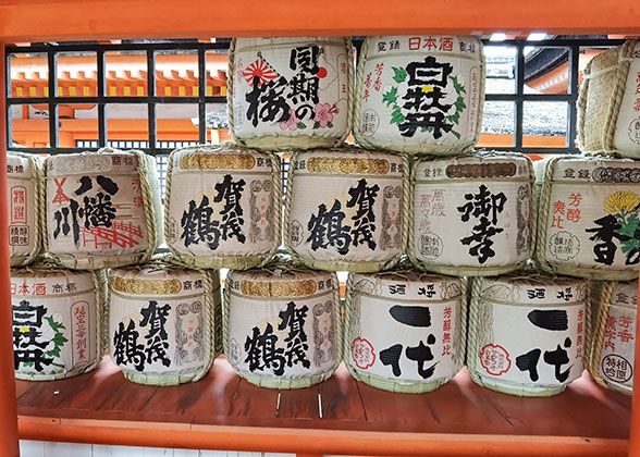 Itsukushima Shrine