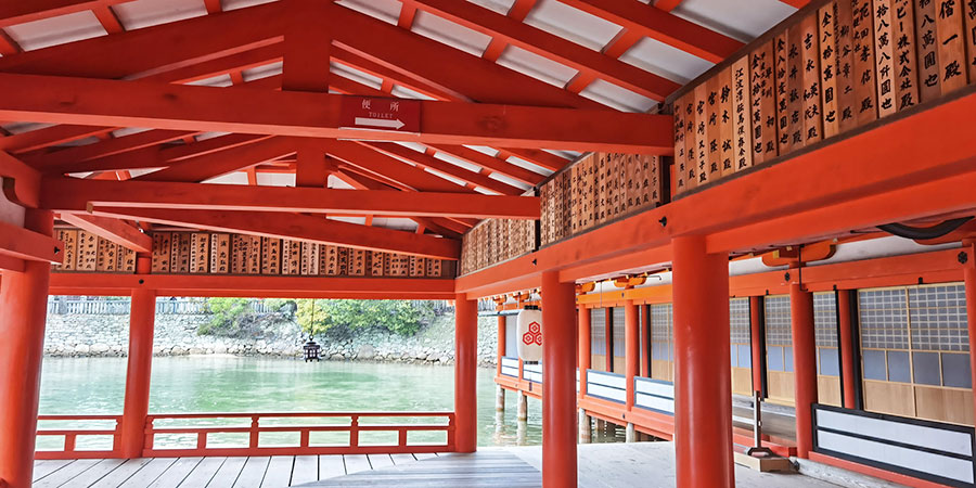 Itsukushima Shrine of Miyajima Island