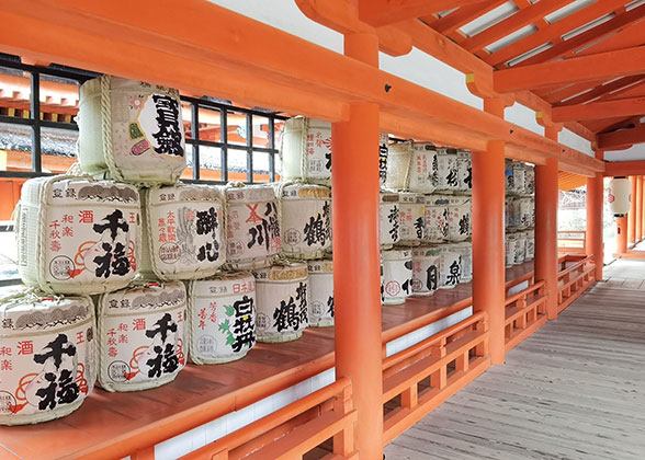 Itsukushima Shrine