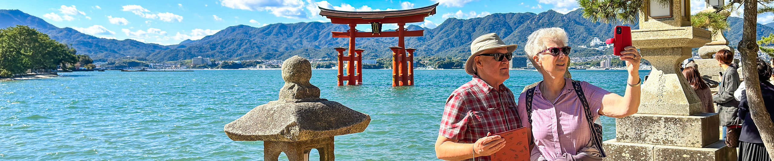 Miyajima Island Otorii Gate