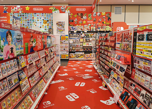 Anime Shop on Mizuki Shigeru Road