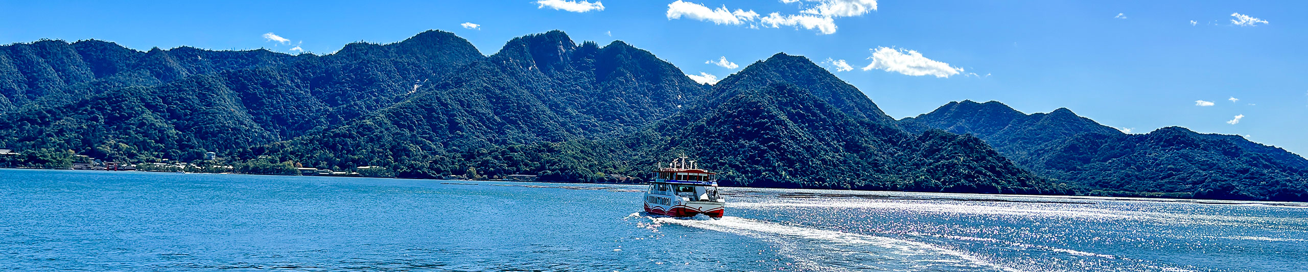 Mount Misen of Miyajima Island