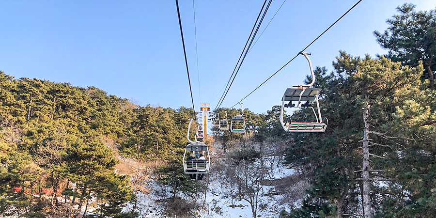 Mountain Tenguyama Ropeway