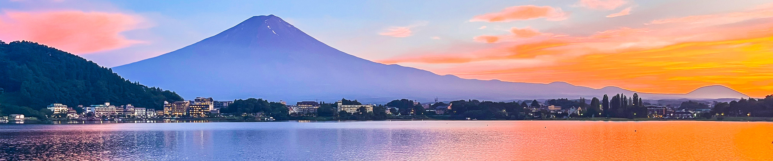 Lake Kawaguchi before Mount Fuji