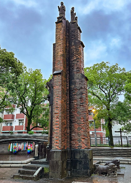 Nagasaki Atomic Bomb Relics