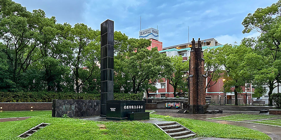 Nagasaki Atomic Bomb Monument