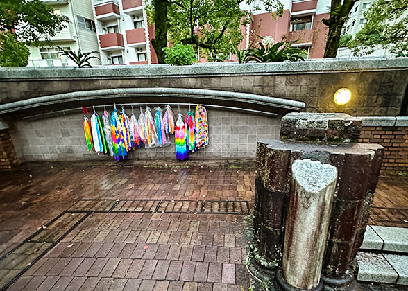 Nagasaki Peace Park ribbons
