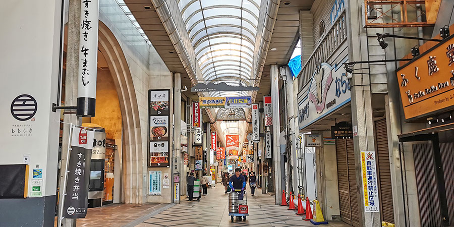 Osu Shopping District in December