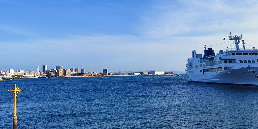 Nagoya Port View