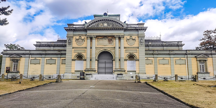 Nara National Museum Gate