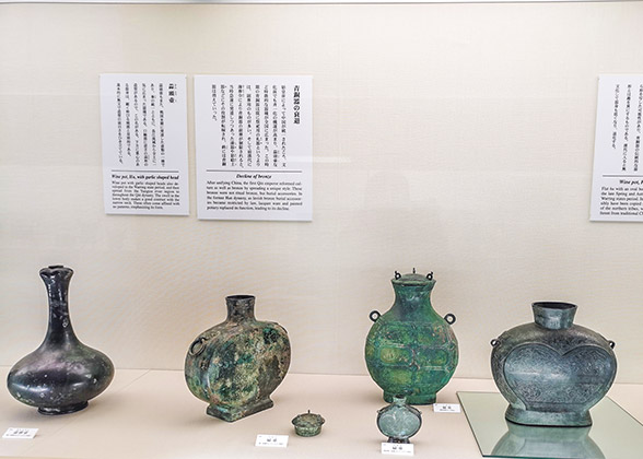 Bronze Antiques