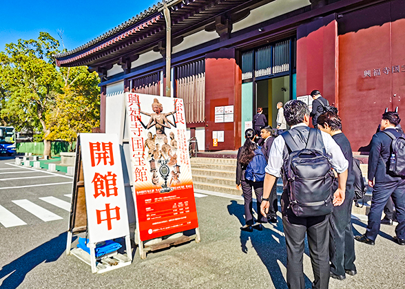 National Treasure Hall in Kofukuji Temple