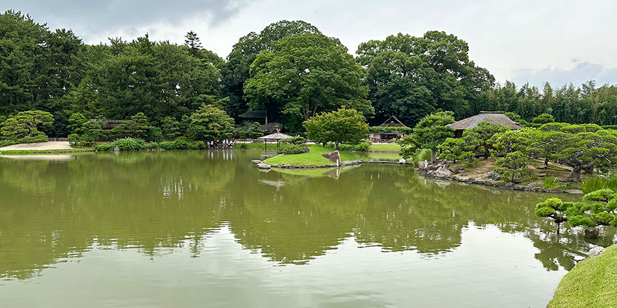 Ohori Park