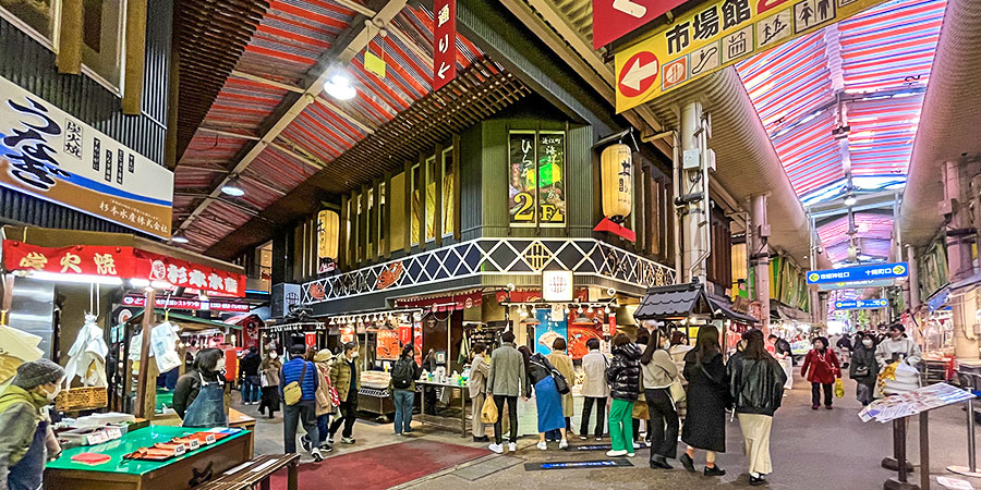 Omicho Market