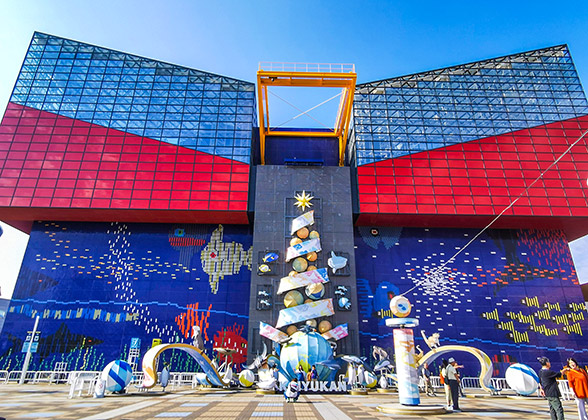 Front of Osaka Aquarium Kaiyukan