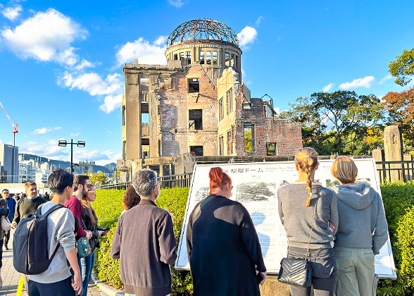 Atomic Bomb Dome