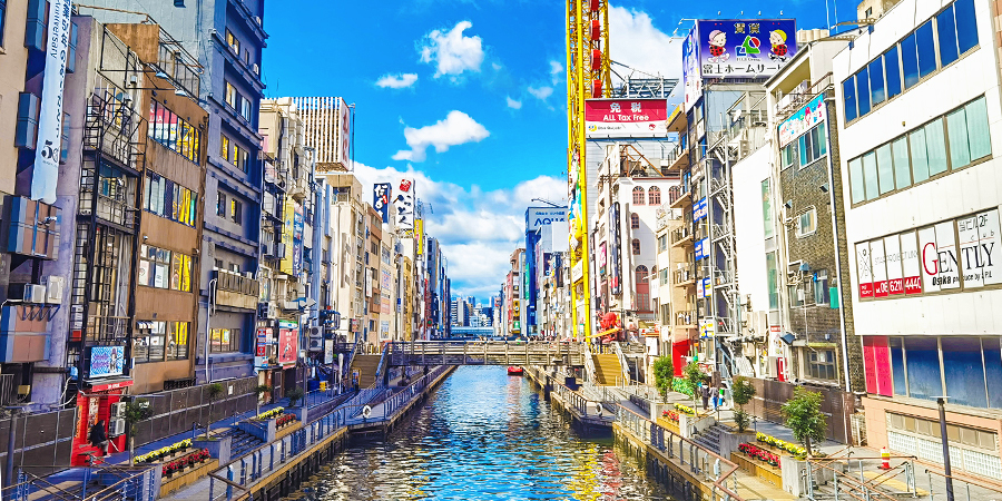 Dotonbori in Osaka in Autumn