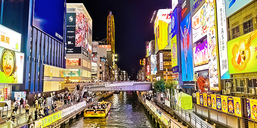 Dotonbori Nightscape