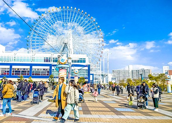 Tempozan Giant Ferris Wheel