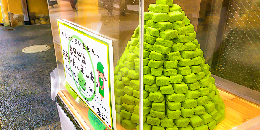 Uji Matcha Delicacy