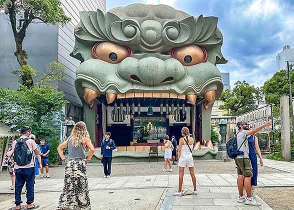Namba Yasaka Shrine
