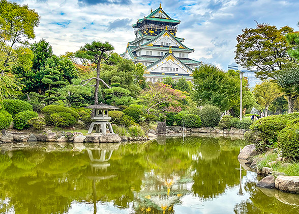 Osaka Castle Park