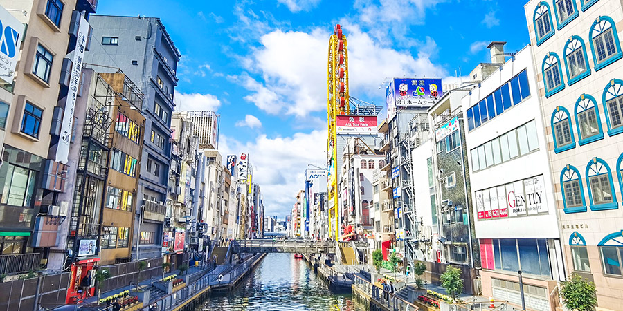 Bustling Osaka Streets