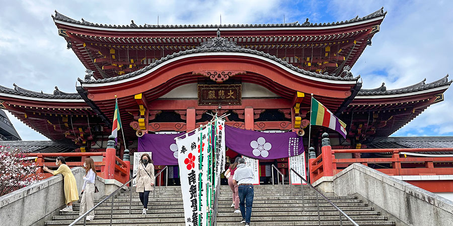 Osu Kannon Temple