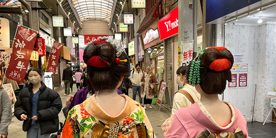 Osu Shopping District