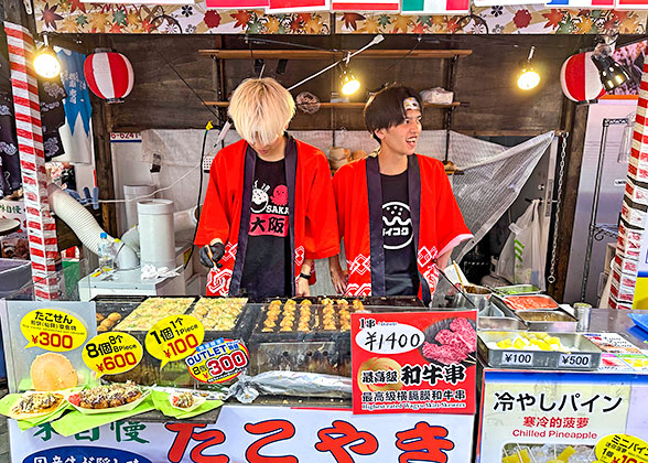 A food stall in Miyako dori Shopping Street