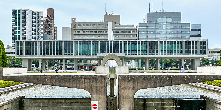 Hiroshima Peace Memorial Museum