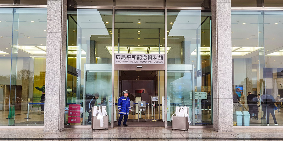 Entrance of Hiroshima Peace Memorial Museum