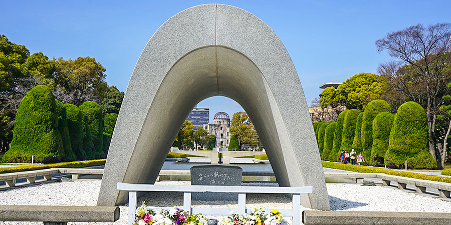 Cenotaph for the A-Bomb Victims