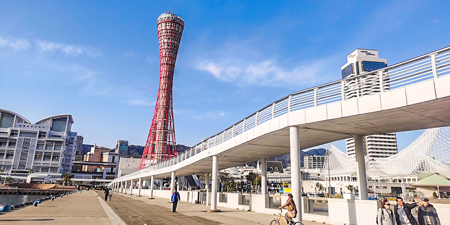 Port of Kobe