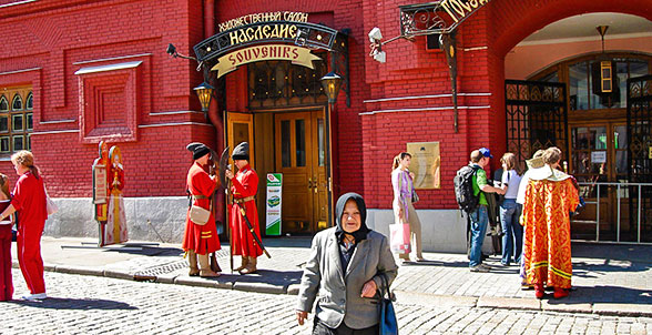 Red Square, Russia