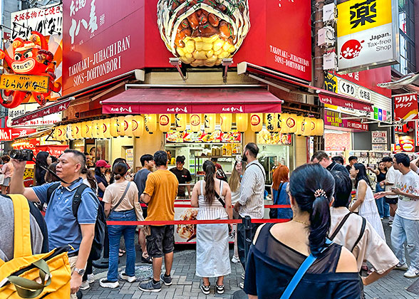 Tanukikoji Shopping Street