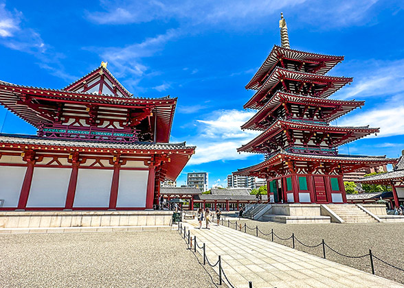 Shi-Tennoji Buddhist Temple