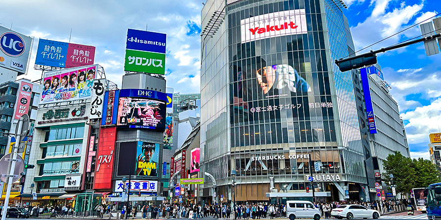 Shibuya Crossing in Tokyo