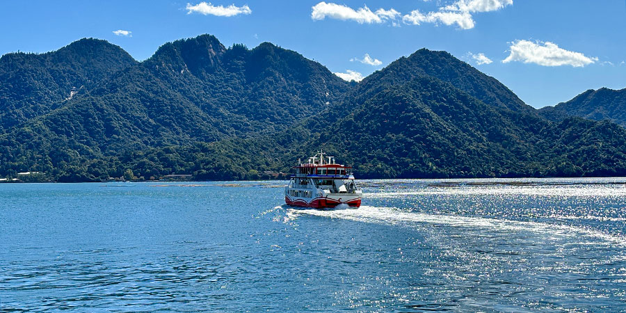 Shikotsu-Toya National Park