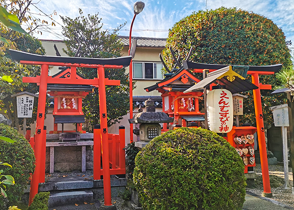 Shusseinarisha Shrine