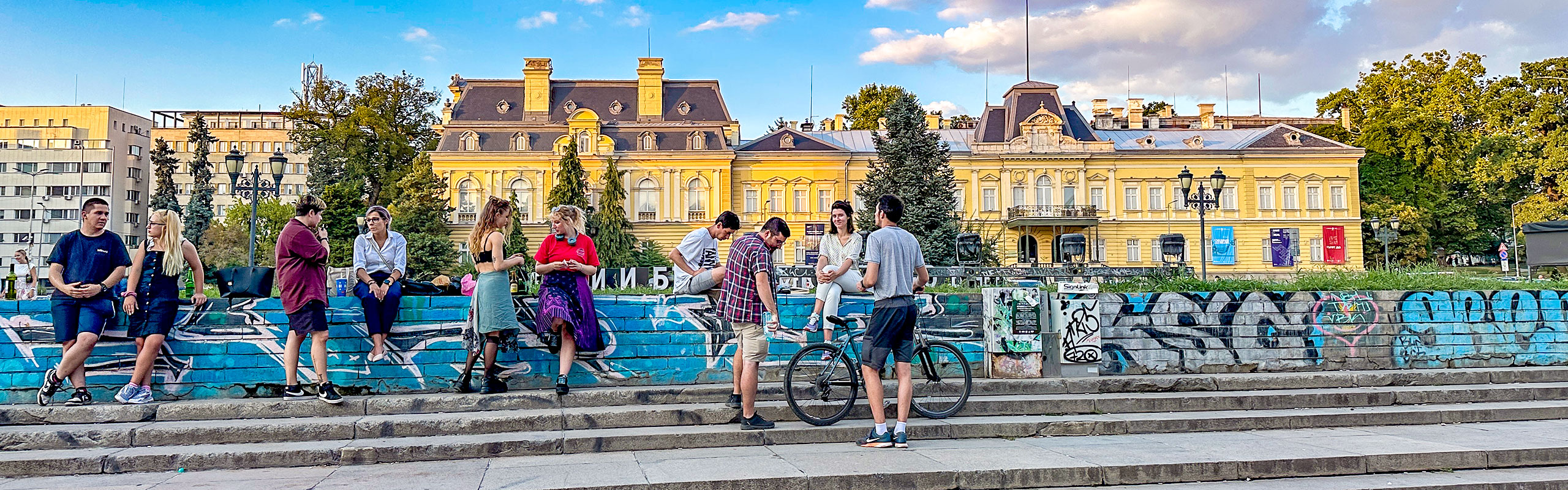 Former Royal Palace, Sofia